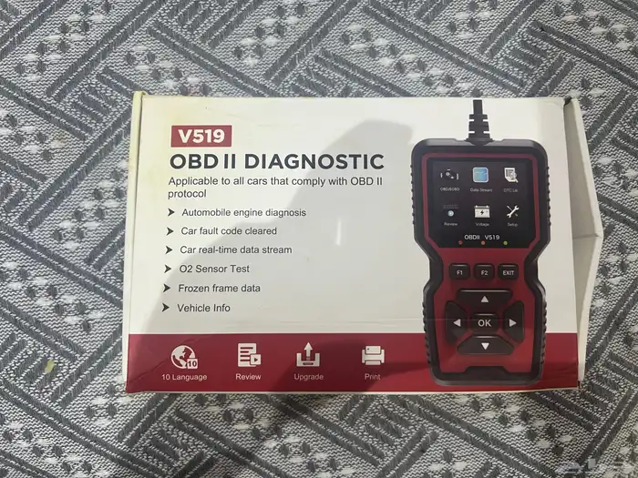 كمبيوتر فحص OBD 1