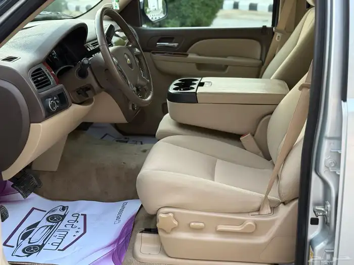 سوبربان 2012 مخزن بدون دبل 13