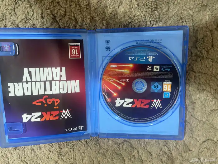 شريط مصارعة 2k24 2