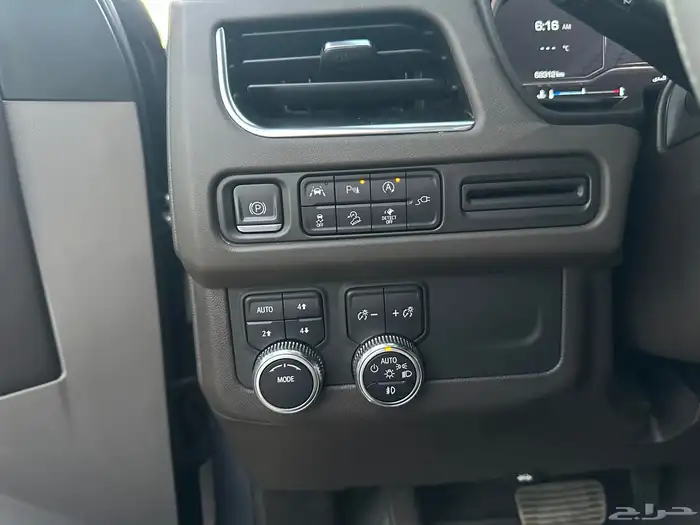 يوكن 2022 دبل طويل SLE 21