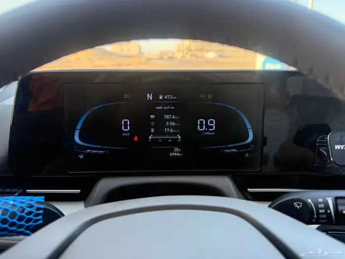 اكسنت فول كامل 2025 0