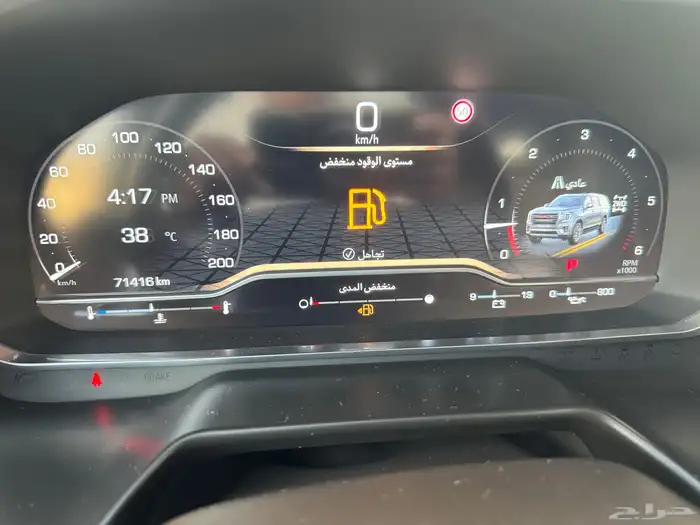 للبيع يوكن دبل 2023 (توكيلات العالمية) 9