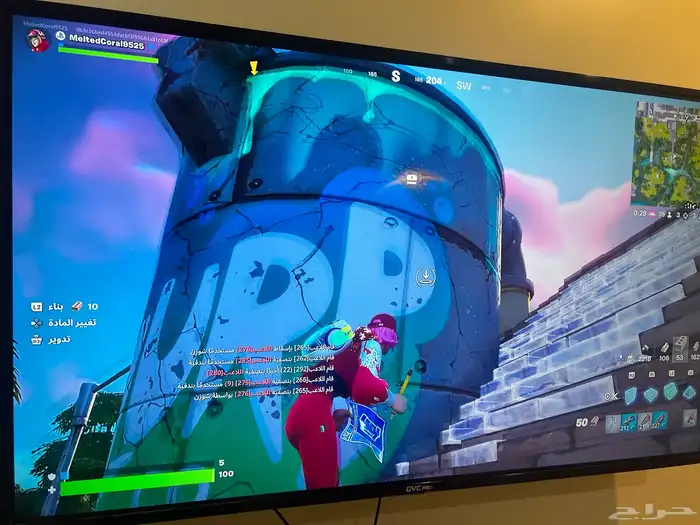 شاشة 65 بوصة 3