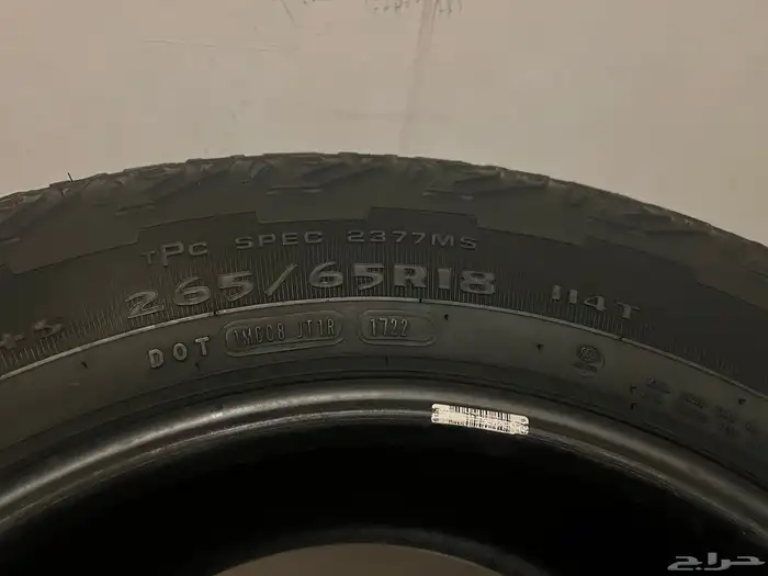 ايطارات كفرات جمس يوكون جنط 18 استخدام حشمة قودير الوكالة 3