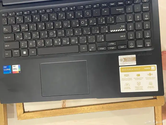 لابتوب ASUS Vivobook 15 i7 9