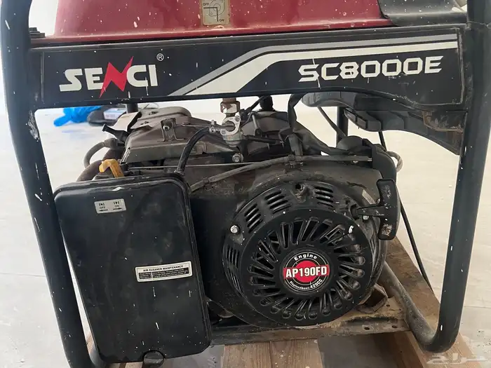 ماطور كهرباء مستخدم اول 2