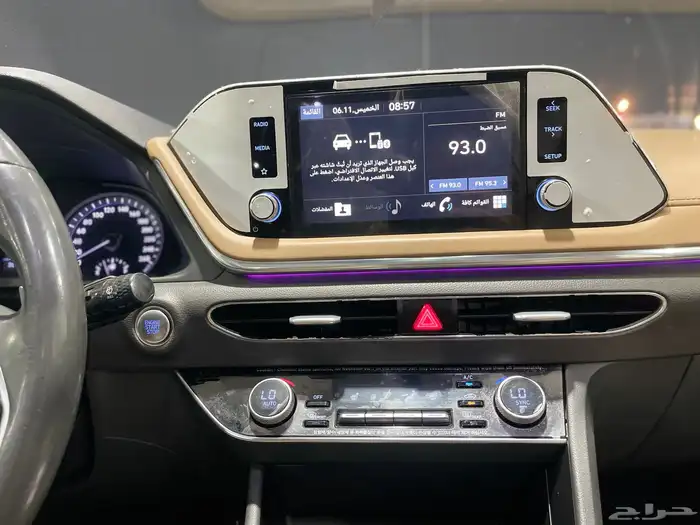 هيونداي سوناتا 2020 9