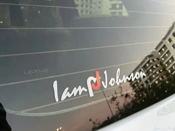 لكزس ( مخزن ) 30