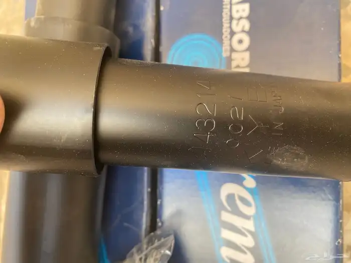 مساعدات اماميه لهايلوكس 97 3