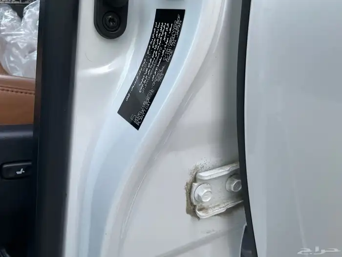 لكزس ( مخزن ) 60