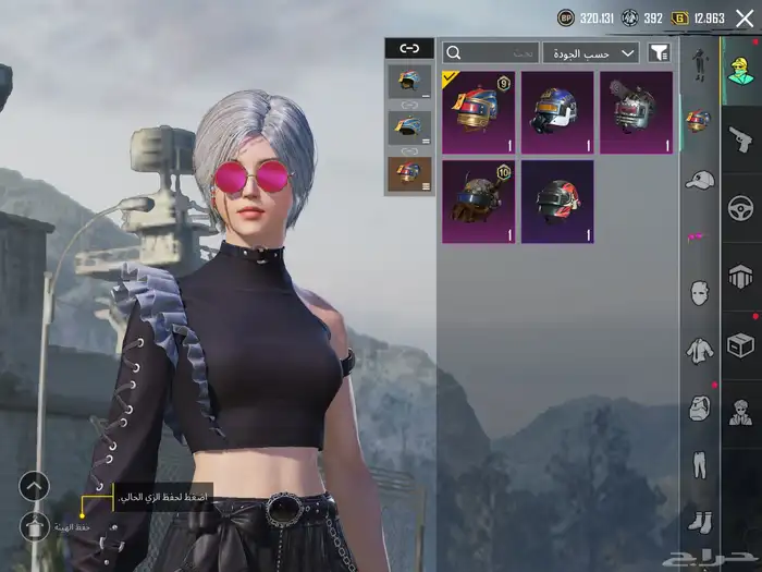 حساب ببجي مع يوزي كل مسج 10