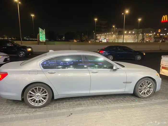 بي ام دبليو الفئة السابعة مخزن 1