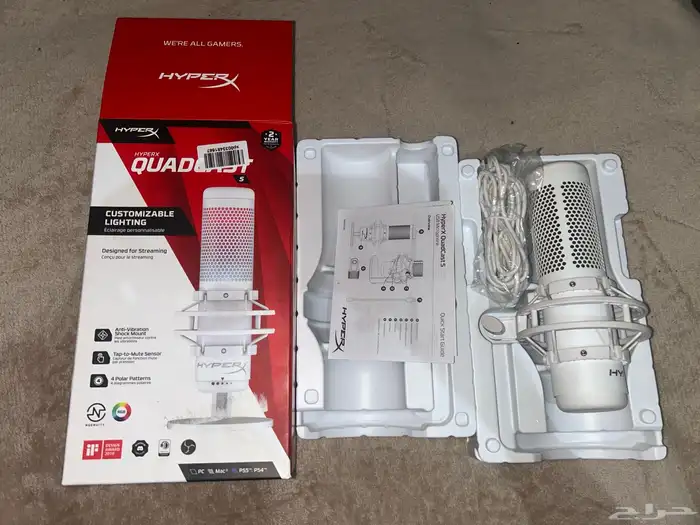 مايك هايبر اكس كواد كاست S ابيض 3