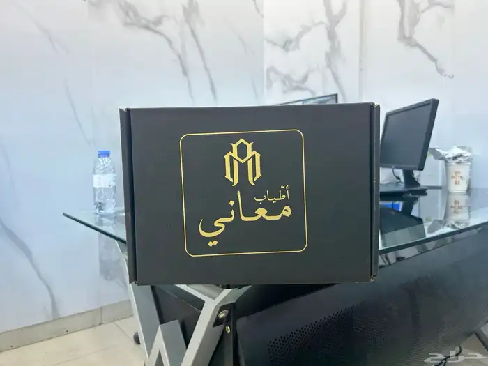 أكياس عبايات بوكس لوقو جلد ليبل تطريز ستكرات كروت 30