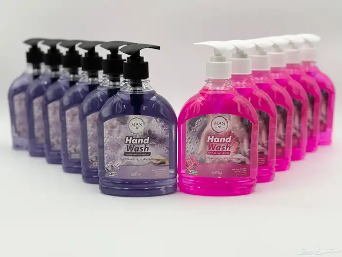 صابون أيدى   منظفات بالجملة 0