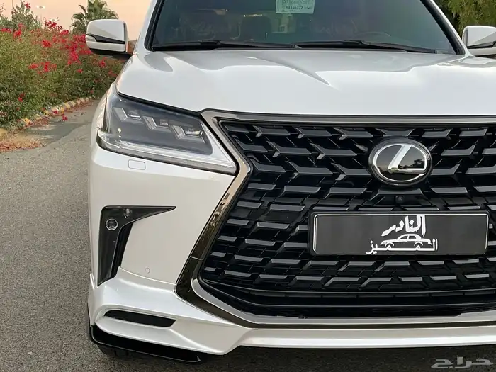 لكزس ( مخزن ) 9