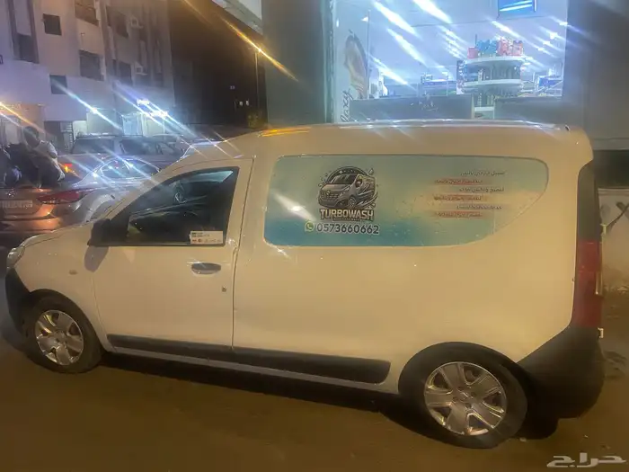 مغسلة سيارات متنقله للبيع 2