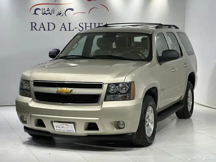 شيفروليه تاهو 2014 دبل سعودي 1