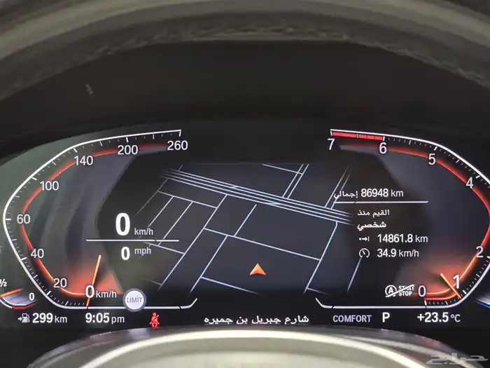 بي ام دبليو 730Li موديل 2020 بحاله ممتازه 25