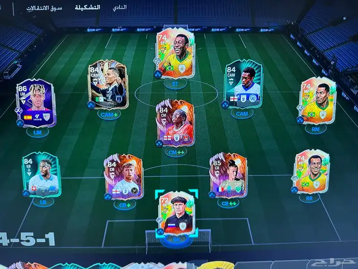 تشكيلة فيفا للبيع 26 0