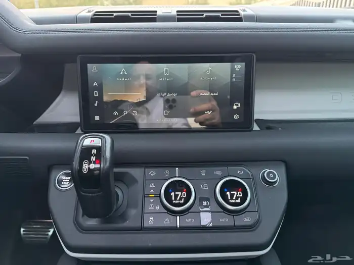 رنج روفر ديفندر FIRST EDITION 110 موديل 2020 ( إصدار خاص ) 24