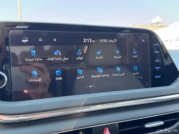 سوناتا 2021 فئة خاصة 53