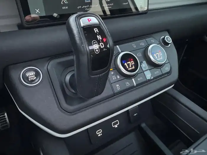 رنج روفر ديفندر FIRST EDITION 110 موديل 2020 ( إصدار خاص ) 23