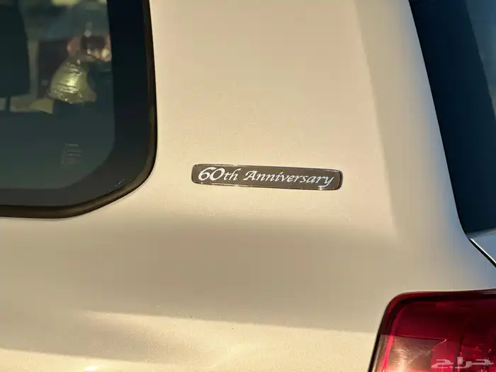 جيب لاندكروزر ستين عام قمه بالنظافه 12