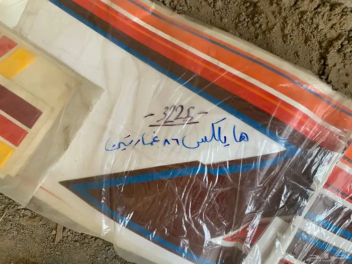 قطع غيار تايوتا هايلوكس 86-85-84 11