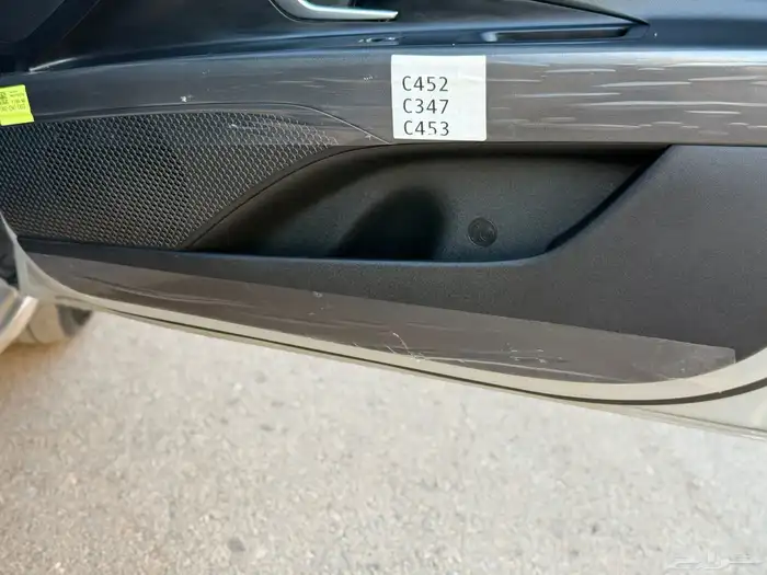 النترا 2023 بنزين 28