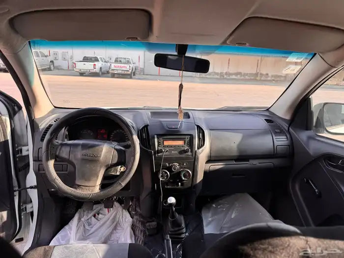 ايسوزو ديماكس 1