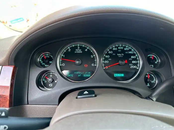 جمس يوكن 2013 فل slt مخزن عالشرط 14