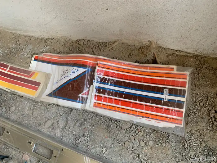 قطع غيار تايوتا هايلوكس 86-85-84 10