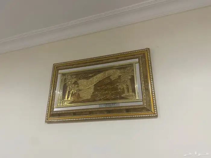 لوحه قديمه اثريه 1