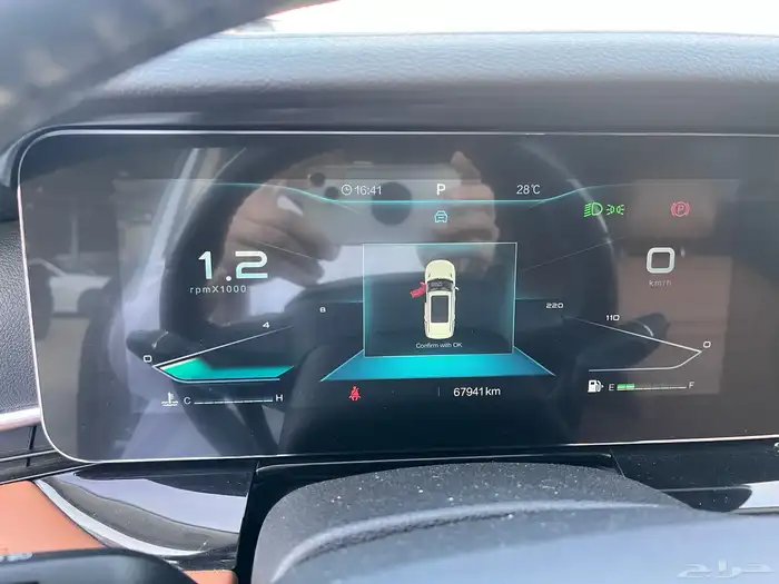 فاو T99موديل 2022 10