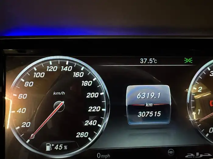 مرسيدس يخت S580 9