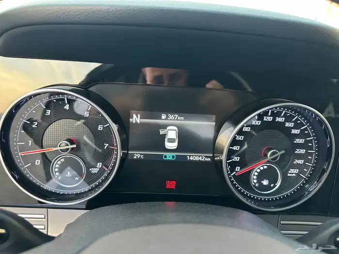 أزيرا بنزين 2021 فل كامل 16