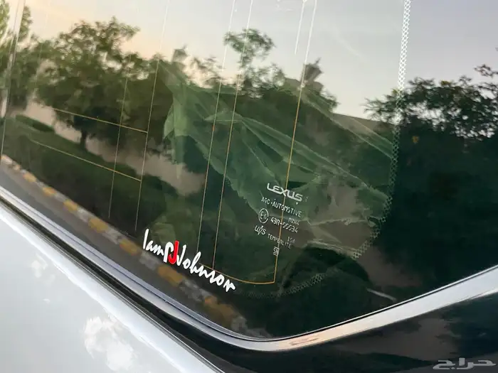 لكزس ( مخزن ) 31