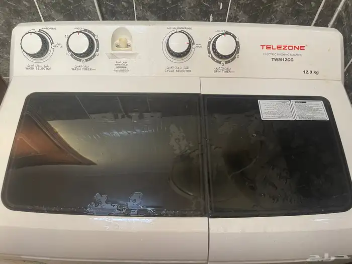 غسالة حوضين 2