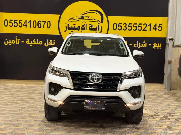 تويوتا فورتشنرموديل 2023 0