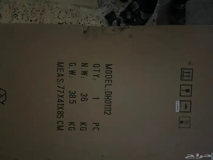 كرسي كهرباء متحرك جديد لم يستخدم نوع ممتاز لذوي الاحتياجات 10