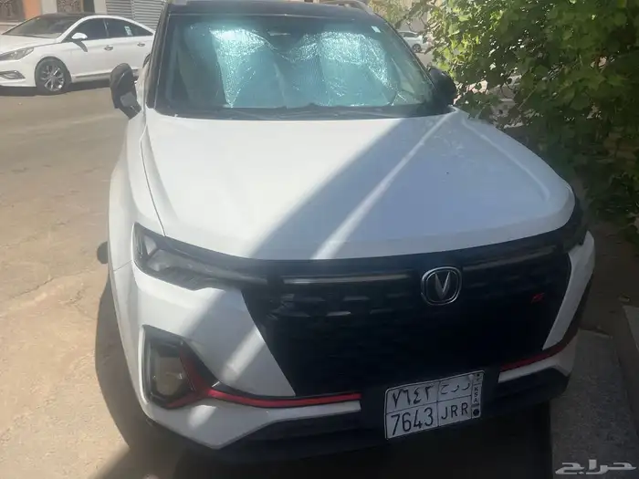 شانجان. 2023 0