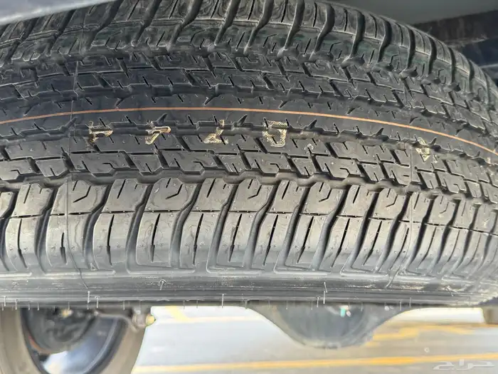 ديماكس 2024 فل كامل شرررط 5