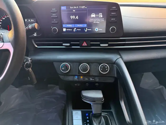 النترا 2023 بنزين 20