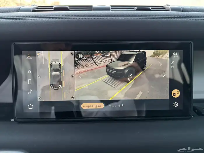 رنج روفر ديفندر FIRST EDITION 110 موديل 2020 ( إصدار خاص ) 27