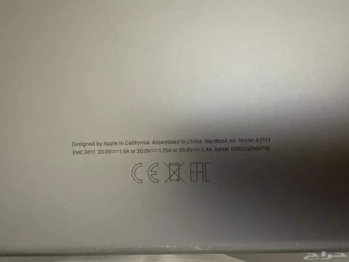 ماك بوك اير 1