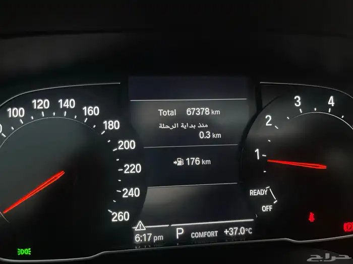 بي ام دبليو 320i 2022 19