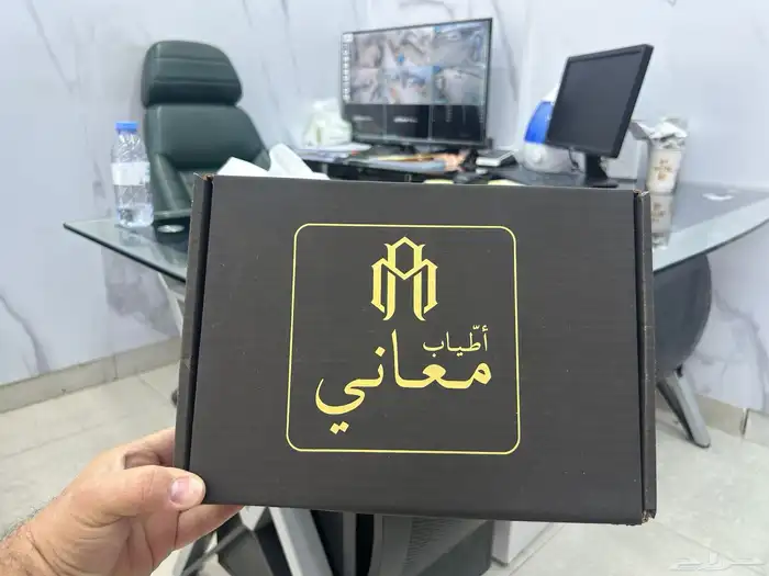 أكياس عبايات بوكس لوقو جلد ليبل تطريز ستكرات كروت 31