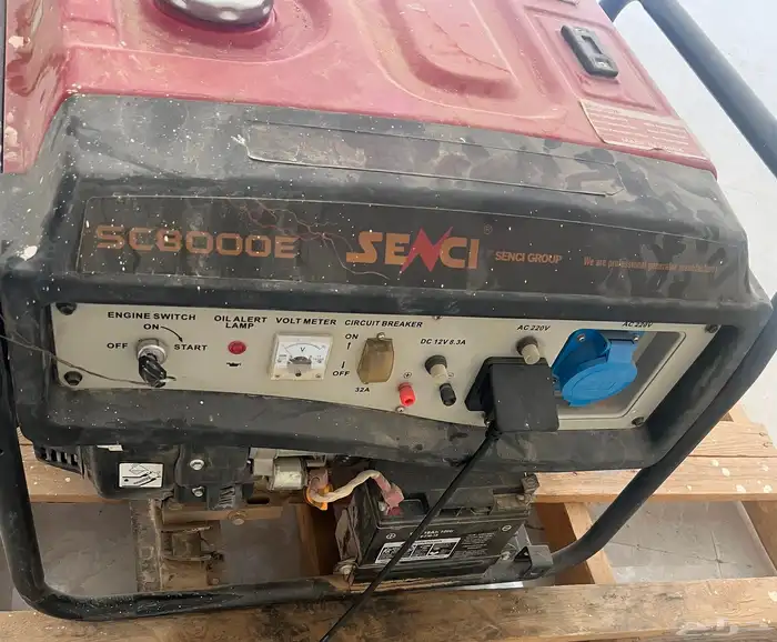 ماطور كهرباء مستخدم اول 3