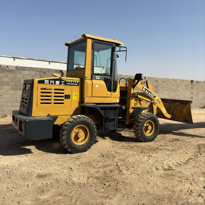 شيول صغير كايكسينج 916 صيني 9